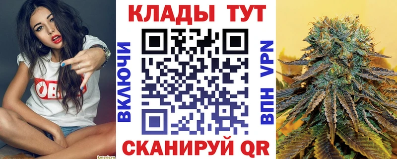 Меф мяу мяу Белозерск