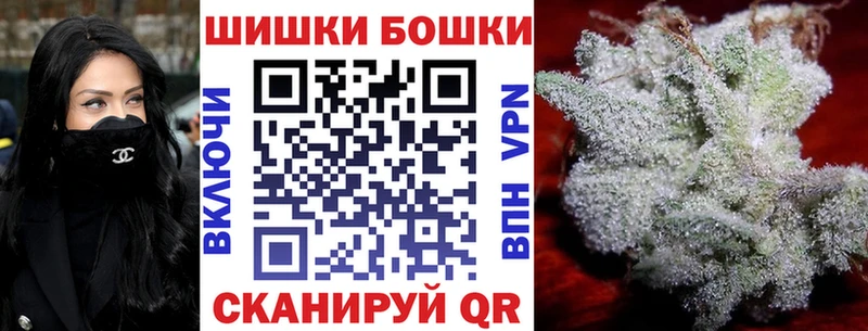 Сколько стоит Белозерск Экстази гидра ССЫЛКА ГАШИШ Каннабис МЕФ АМФ Псилоцибиновые грибы