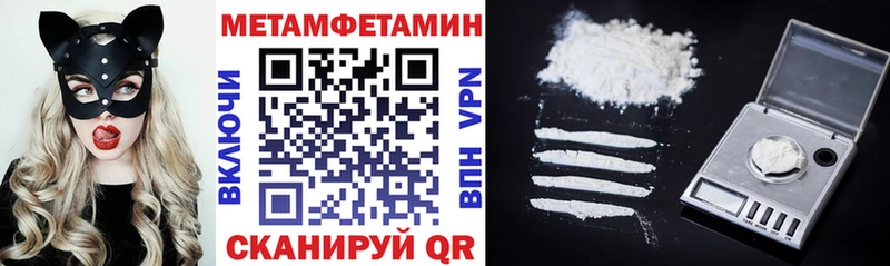 Амфетамин Premium  Белозерск 