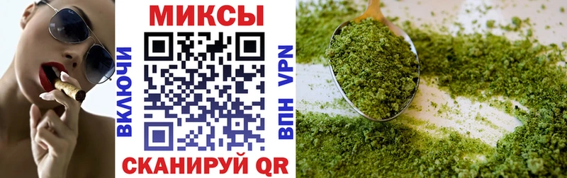 БУТИРАТ оксибутират  где купить наркотик  Белозерск 