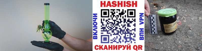 darknet клад  Белозерск  ГАШ ice o lator 