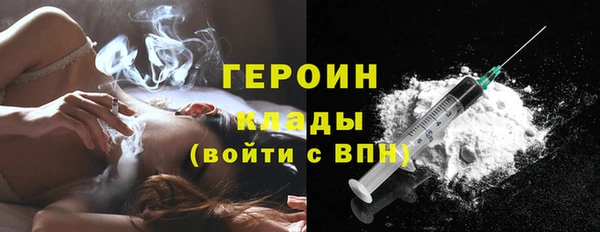 скорость Армянск