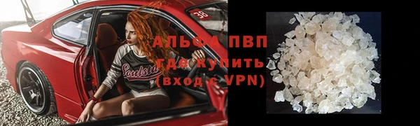 jwh Балабаново