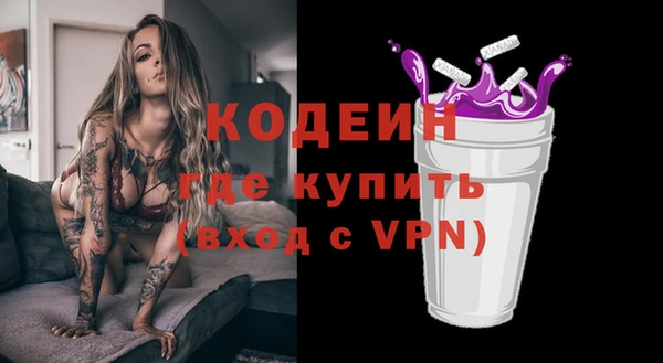 гашик Баксан