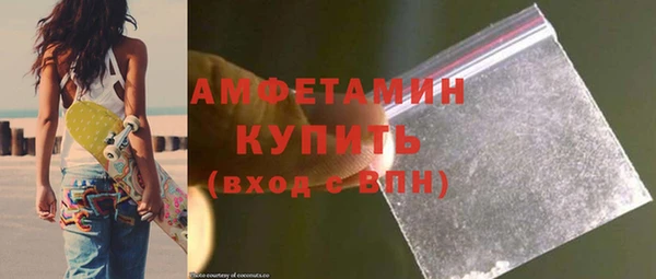 jwh Балабаново