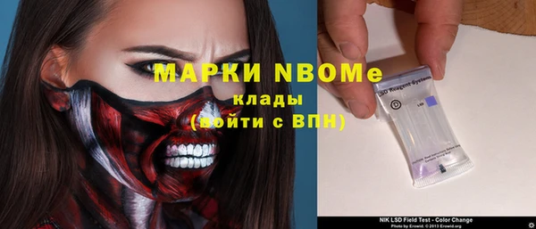 jwh Балабаново