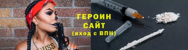 мет Аркадак