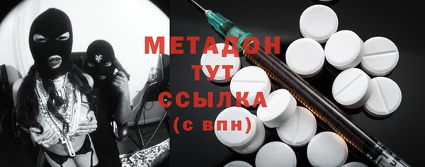 jwh Балабаново
