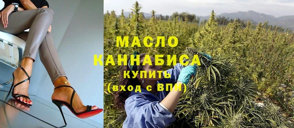 прущие грибы Арсеньев