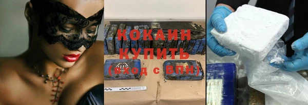 прущие грибы Арсеньев