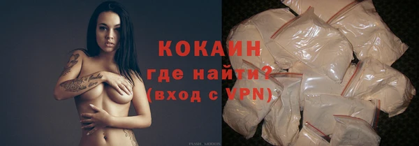 мет Аркадак