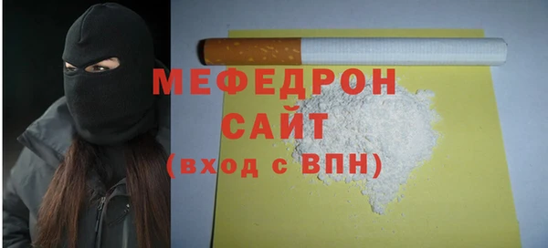прущие грибы Арсеньев