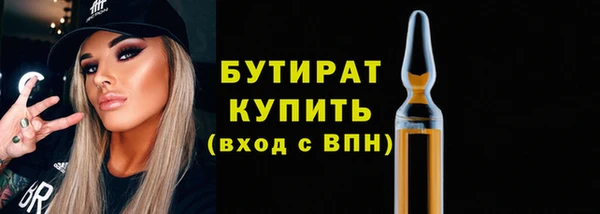 мет Аркадак