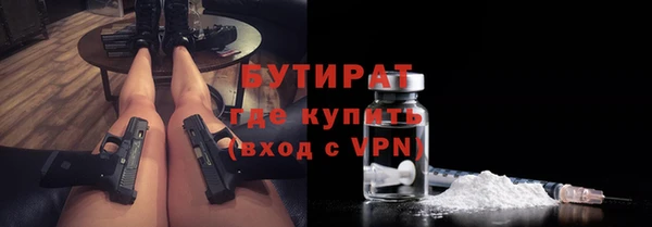 jwh Балабаново