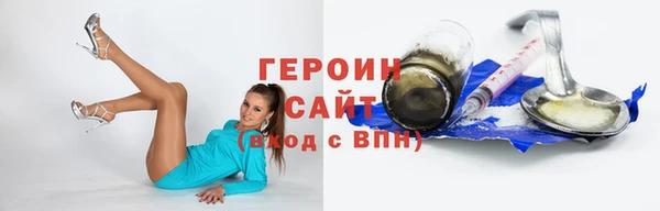 гашик Баксан