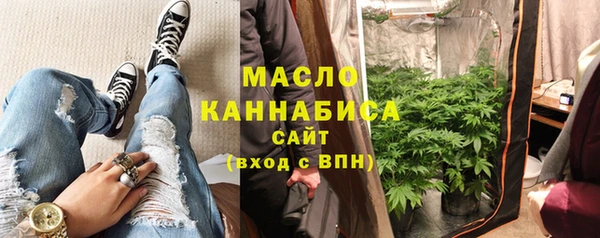 прущие грибы Арсеньев