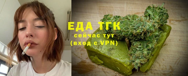 мет Аркадак