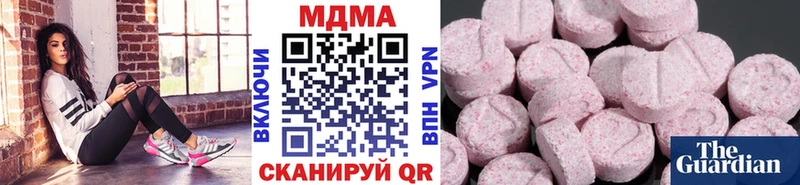 МДМА молли  закладки  MEGA tor  Белозерск 