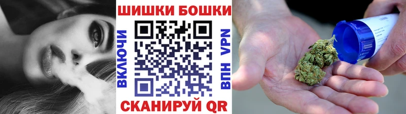 OMG онион  Белозерск  Канабис гибрид 